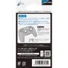 CYBER Analog Assist Stick White PS5 (for PS5) -