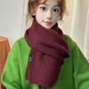 Luochi Women's Solid Wool Knit Scarf - Korean Style, Warm & Soft Fluffy Neck Gaiter for Winter.