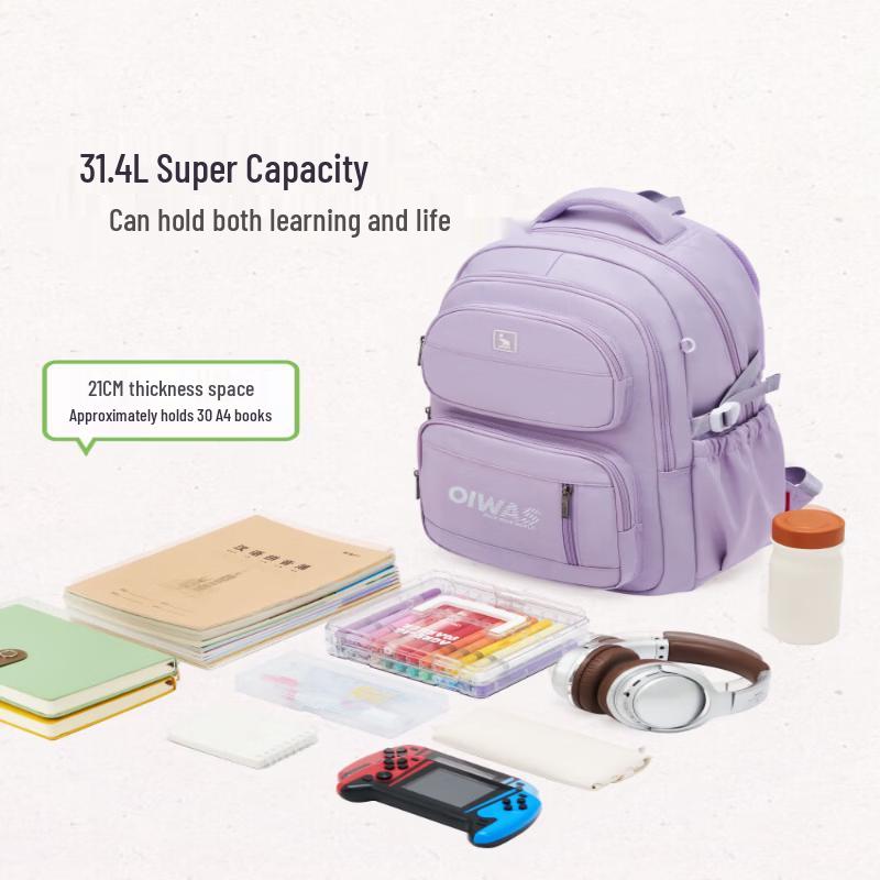 OIWAS OCB5211 Universal Backpack