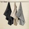Yalu Men's Ice Silk Business Casual Shorts