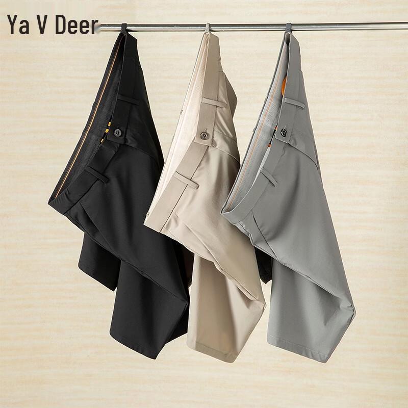 Yalu Men's Ice Silk Business Casual Shorts