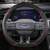 D Type Car Steering Wheel Cover For Ford Focus ST-Line Fiesta ST-Line 2018- Fiesta ST Focus ST - Escort EVOS