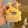 Game Hollow Knight: Silksong Cosplay Dolls Plush Soft Doll Keychain Flea Puppy Pendant Cute Bag Decoration Accessories