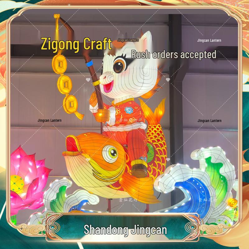 Year of the Horse Spring Festival Lanterns - Outdoor Scenic Shaped Lanterns for 2026 Festival