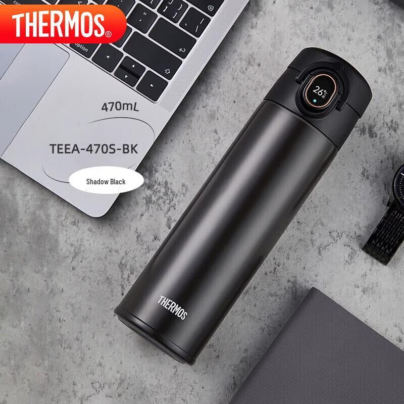 THERMOS TEEA Smart Insulated Bottle 470ml