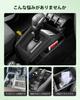 GAFAT Console Tray for Jimny Nomad JC74 Automatic Adds Side Pockets to the Shift Panel and JC74 Storage Small Item Jimny Nomade Custom Keeps Spaces