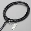 Buddhist Altar Shop Takita Shoten Prayer Beads Soto Sect Authentic Rosary Beads Black Onyx Shaku 2 Pure Silk String Tassels Kyoto Prayer Real Prayer