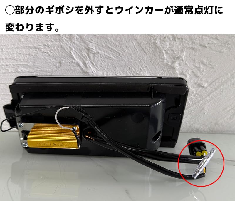 Tail Lights Right for S500 Series Late Model Hijet Truck Hijet Brake Turn Car WNJAPANLED (Left & Set) (2021.12~) & Jumbo. Lights, Signals, Parts,