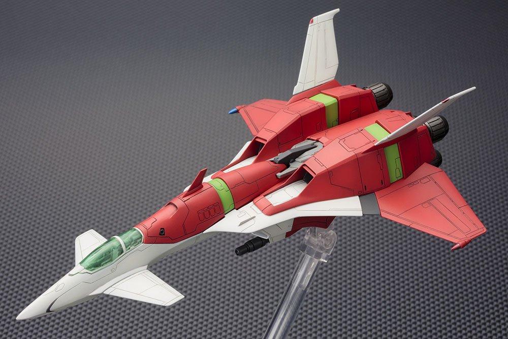 Kotobukiya DoDonPachi Daioujou Scale Plastic Approximately 180mm In Length TYPE-A, 1/144 Model,