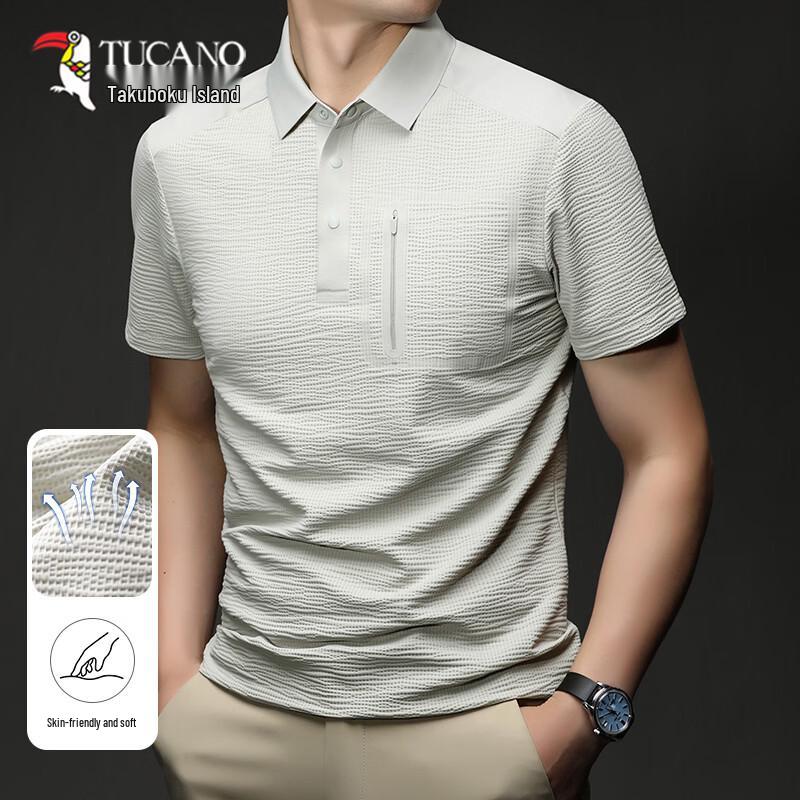 Tucano Men's Ice Silk Breathable Polo Shirt