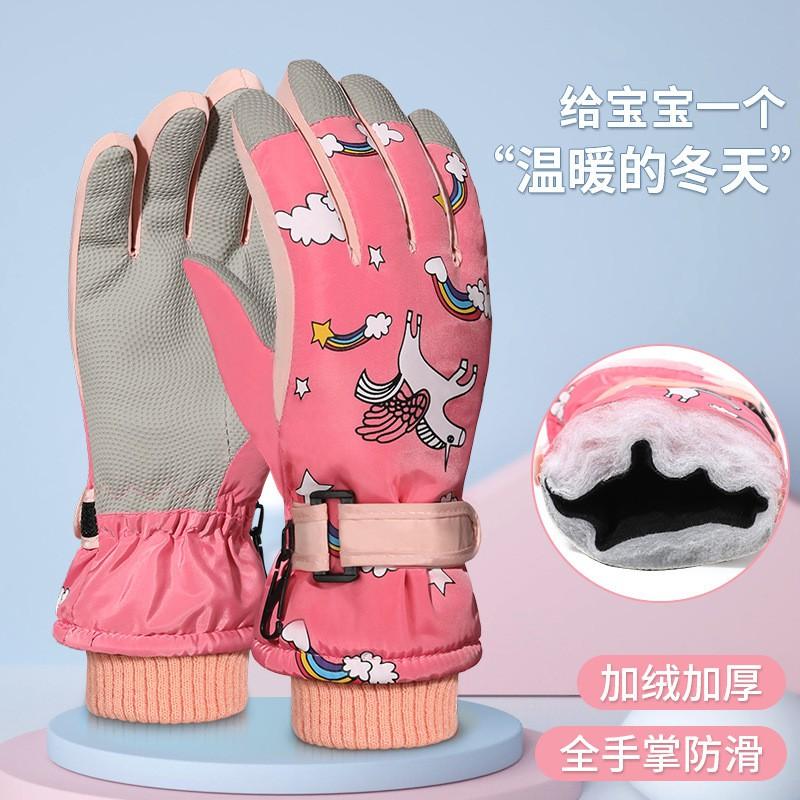 Kids Winter Ski Gloves Cartoon Warm Windproof Non-slip Outdoor Play Cycling 7-12 Years