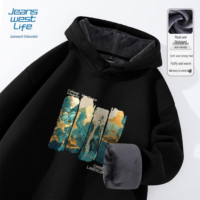 

Jeanswest Men s Fleece-Lined Camo Hoodie 3XL