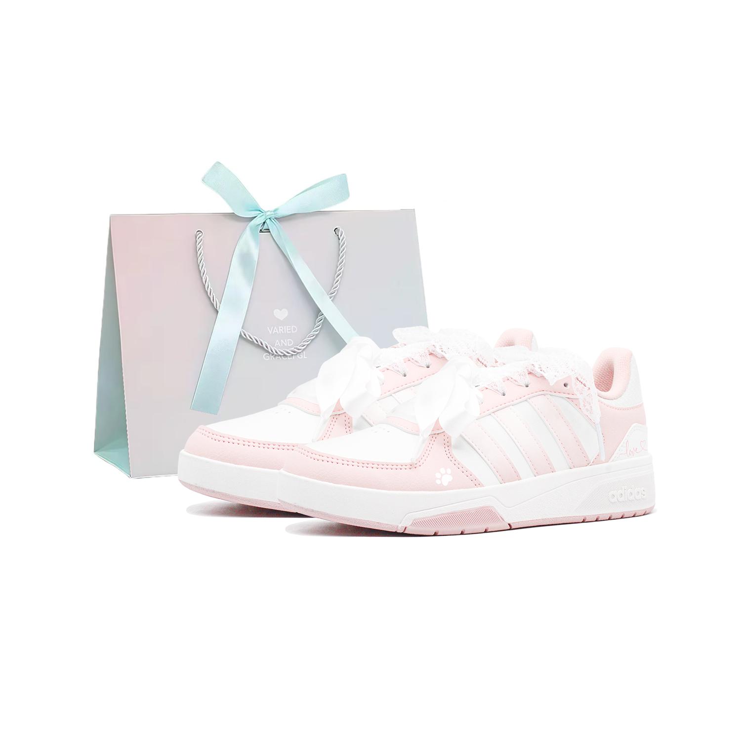 

Adidas COURTBEAT Low top Skateboard Shoes Unisex Cherry Pink KI6785(Team830-love) 38⅔