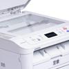 Lenovo M3070 Series Black & White A4 Laser Multi-function Printer CN plug (adapter included)