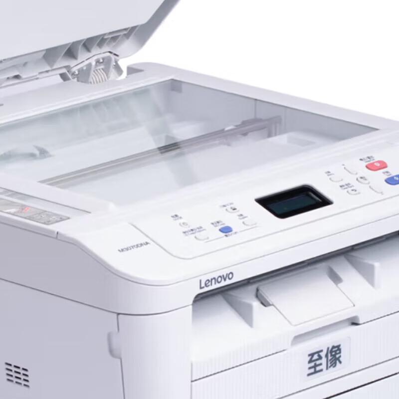 Lenovo M3070 Series Black & White A4 Laser Multi-function Printer CN plug (adapter included)