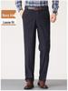 Men's Autumn/Winter Corduroy Pants - Casual Long Trousers for Middle-Aged & Elderly