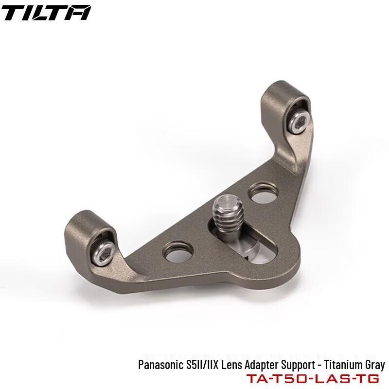 TILTA Full Camera Cage Kit for Panasonic S5/S5 II/IIX