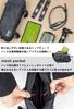 GORIX Top Tube Waterproof and for Road with Adjustable Smartphone Frame Cycle Bag for Cross Bikes and Black Bag, Dial-Type, Water-Repellent, Bikes,