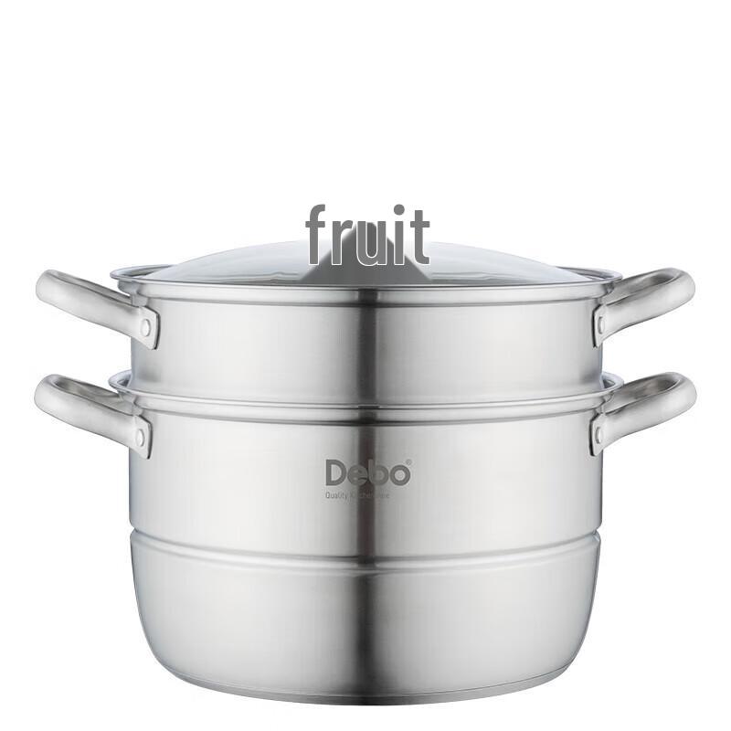 Debo 28cm Double-Layer Steamer