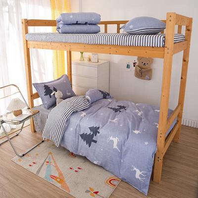 JINGRUIXIANG Student Dormitory Warm 6-Piece Bedding Set