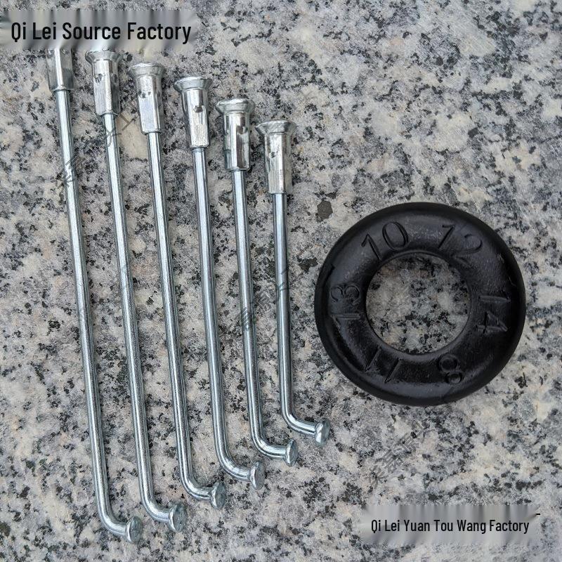 12G Stainless Steel Spokes for 26-Inch Electric Mountain Bike