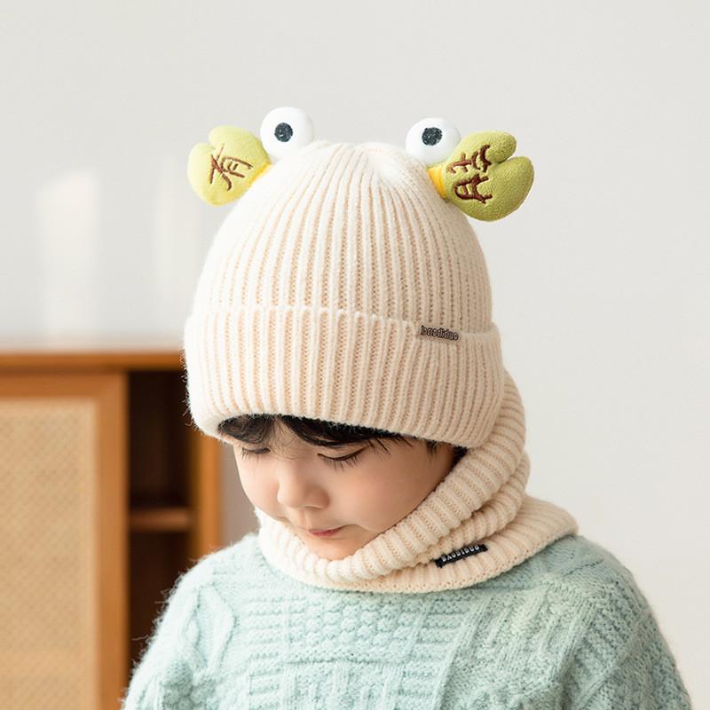 Knitted Winter Children Hat And Scarf Set With Animal Cartoon Design For Kids