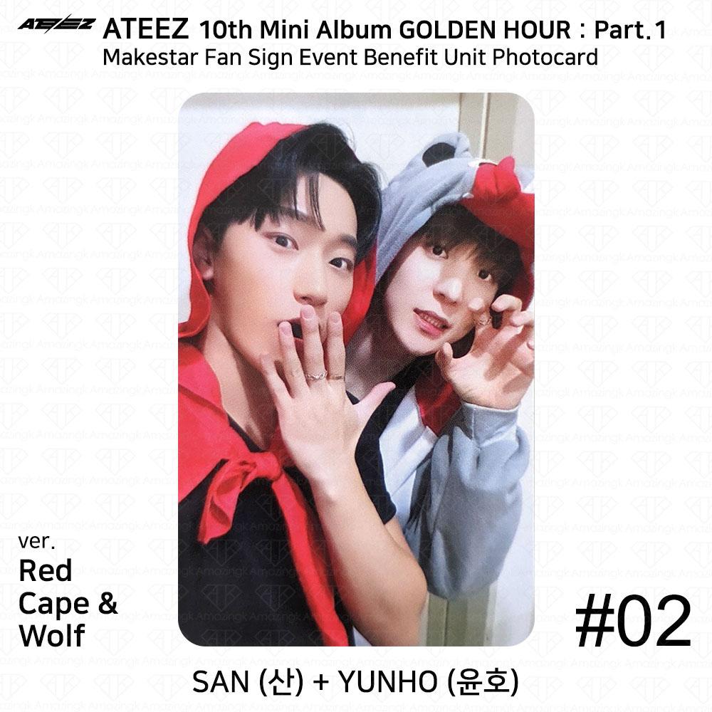 ATEEZ 10e mini album Golden Hour Part.1 Makestar Last Fan Sign Event Photocard