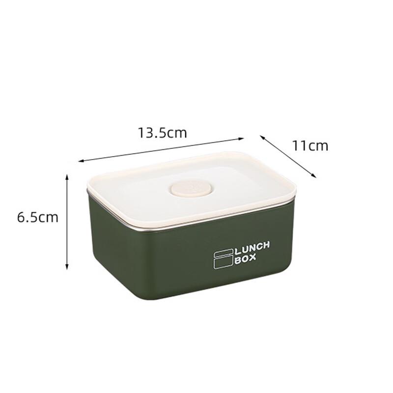

RuHan 304 Stainless Steel Sealed Bento Box