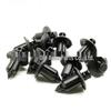 Toyota/Honda Engine Radiator Cover Expansion Rivet Clips
