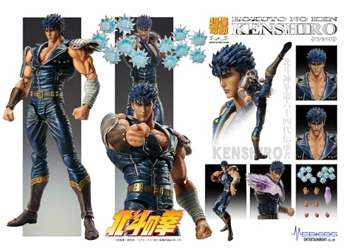 Medicos Entertainment Super Action Statue "Fist of the North Star" "Kenshiro" Approx. 175mm PVC & ABS & Nylon Painted Movable Figure