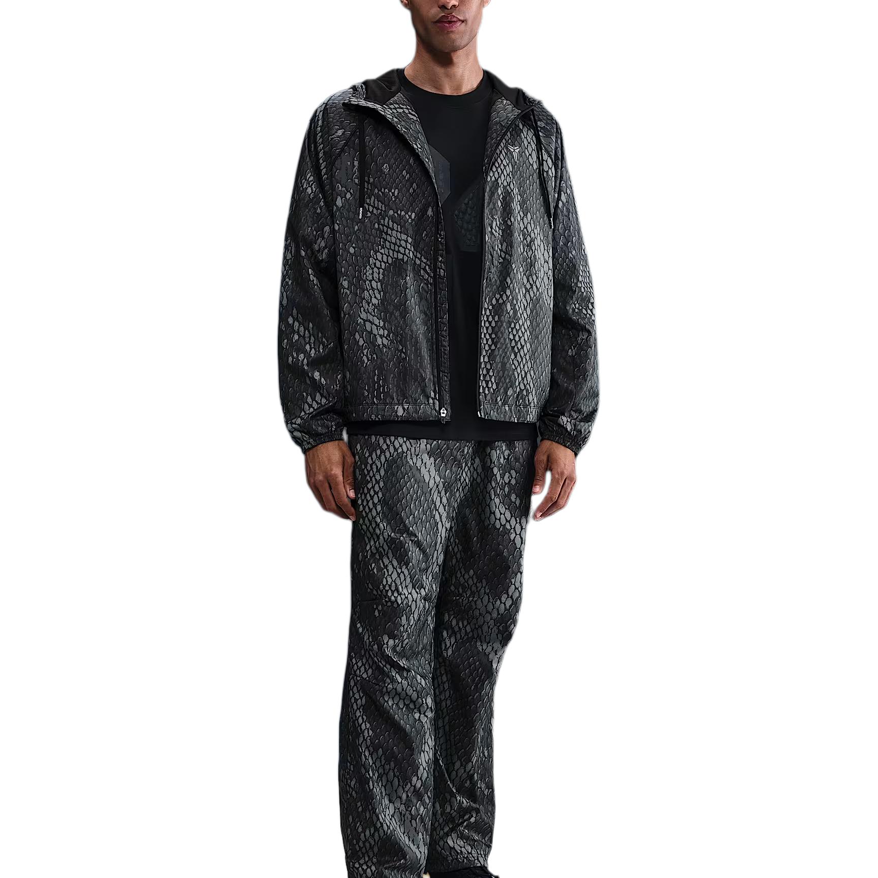 Nike Kobe Men s Woven Jacket IB2704-010 2XL