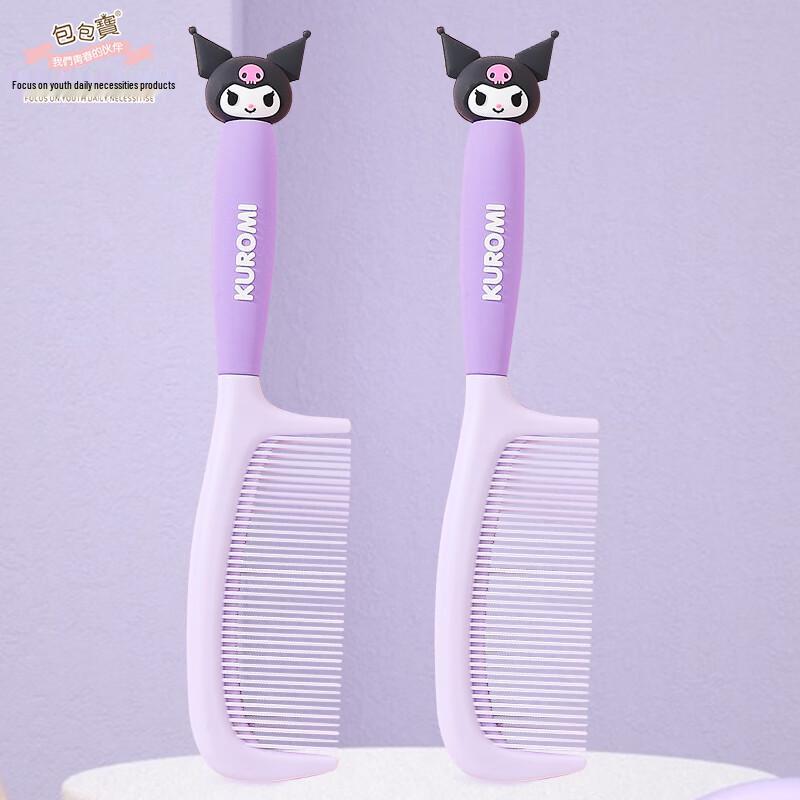 Лицензированные мультяшные портативные расчески для волос Bao Bao Bao