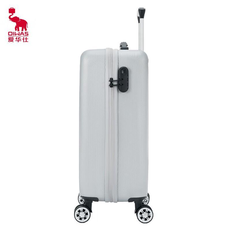 OIWAS Business Travel Spinner Suitcase