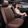Universal Leather Car Seat Cover Set for Suzuki Tianyu SX4 Hatchback - Full Coverage, Four Seasons Use
