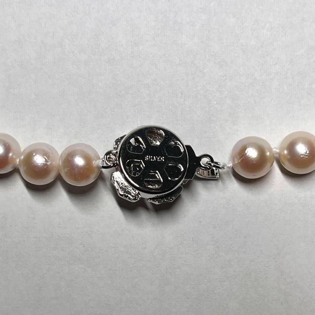 Used [Certificate of identification included] Akoya pearl pearl necklace Pearl silver SILVER stamp 7-7.5mm pearl necklace