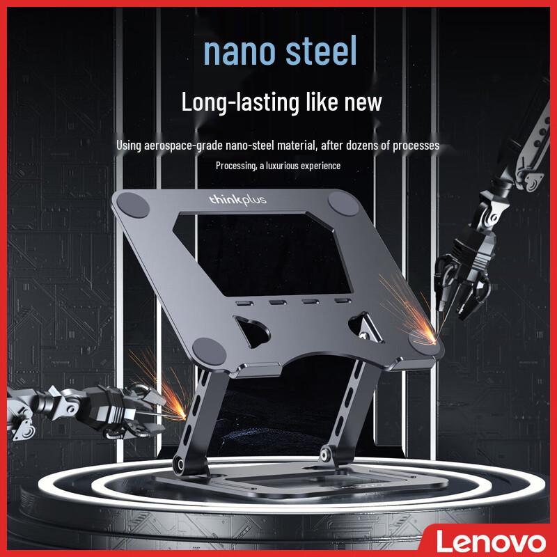 Lenovo thinkplus ZJA6 Adjustable Laptop Stand