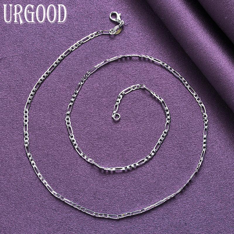 925 Sterling Silver 4mm One To Three Flat Side Chain Necklace