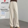 Pierre Cardin Women's Linen Tencel Loose Wide-Leg Casual Pants