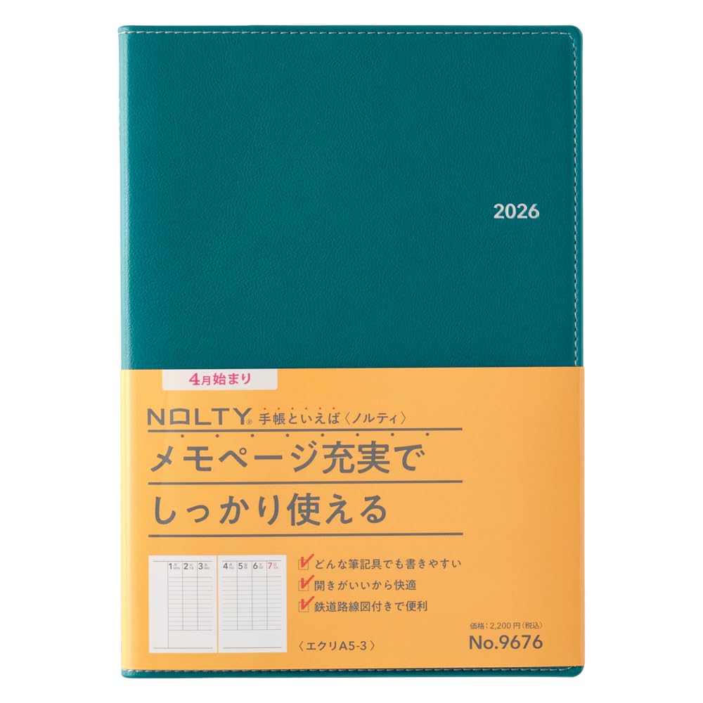 Планер NOLTY April Ecrit Deep 9676, 2026, Старт, A5, Еженедельный, 3, Синий,