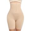 High Waist Seamless Tummy Control Pants with Adjustable Row Button - Plus Size Postpartum Body Shaper & Hip Lift