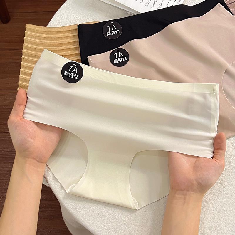 Korean Style Seamless Mid-Waist Women's Thongs: Ice Silk, Antibacterial, Skin-Friendly, Solid Color