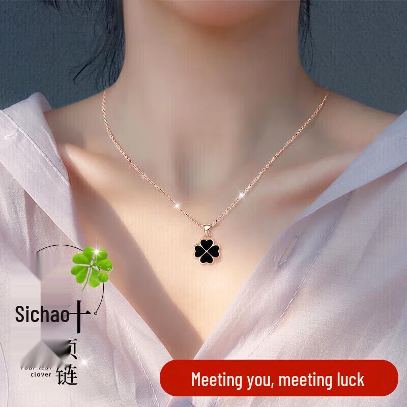 CHOW TAI KING Four-leaf Clover Temperature Color Change Silver Necklace