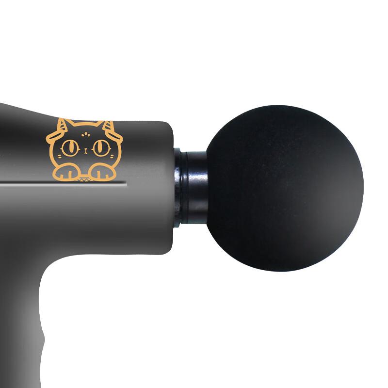 SKOGSTAD Anderson Cat Fascia Gun & Digital Thermos Gift Set