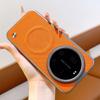 Luxury Textured Leather Case For Xiaomi 17 Ultra Mi 17 Pro Max Mi 15 Ultra 15s pro 14 13 ultra Magnetic Ring Protective Cover