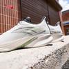 Anta Antelope Run 5 Men's Lightweight Cushioned Running Shoes