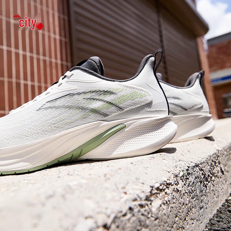 Anta Antelope Run 5 Men's Lightweight Cushioned Running Shoes