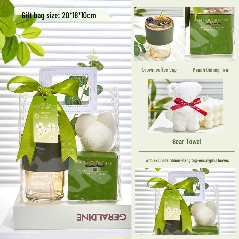 Aiqiyi E-Select Holiday Gift Set with Coffee Cup Set Thirty-Two