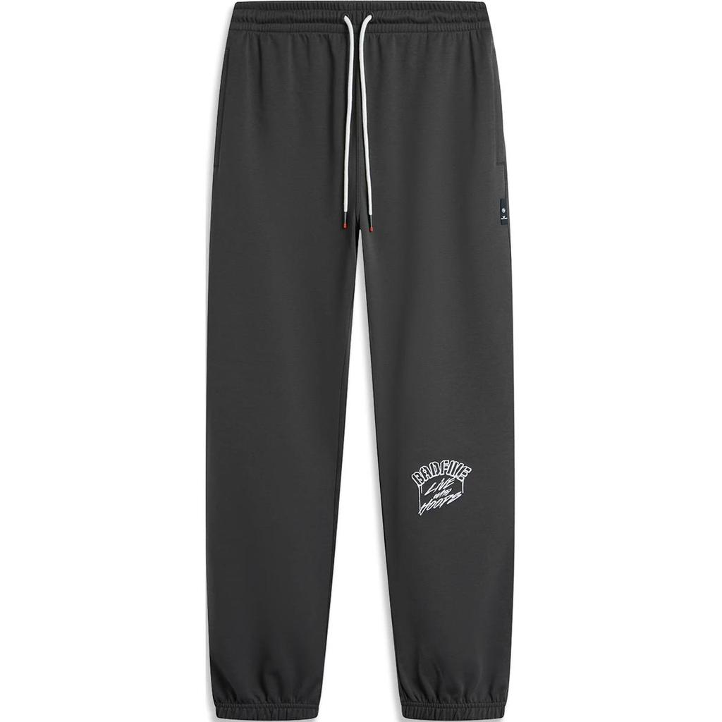 Li-Ning Basketball Series Letter Mid-Waist Drawstring Comfortable Breathable Tapered Knitted Sports Pants Men Bottoms Slate-Gray AKLU471-4