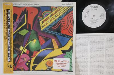 LP Record PATRICK WILLIAMS NEW YORK BAND - 10th Avenue 28WB2078PROMO SOUNDWINGS 1987 Japan Obi Jazz Used