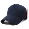 New Embroidery Ball Baseball Cap Sports Sunscreen Men's and Women's Sun Hats Breathable Versatile Casual Duck Tongue